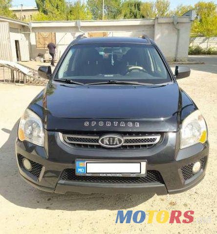 2009' Kia Sportage photo #1