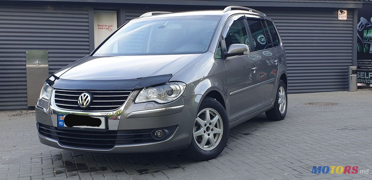 2007' Volkswagen Touran photo #1