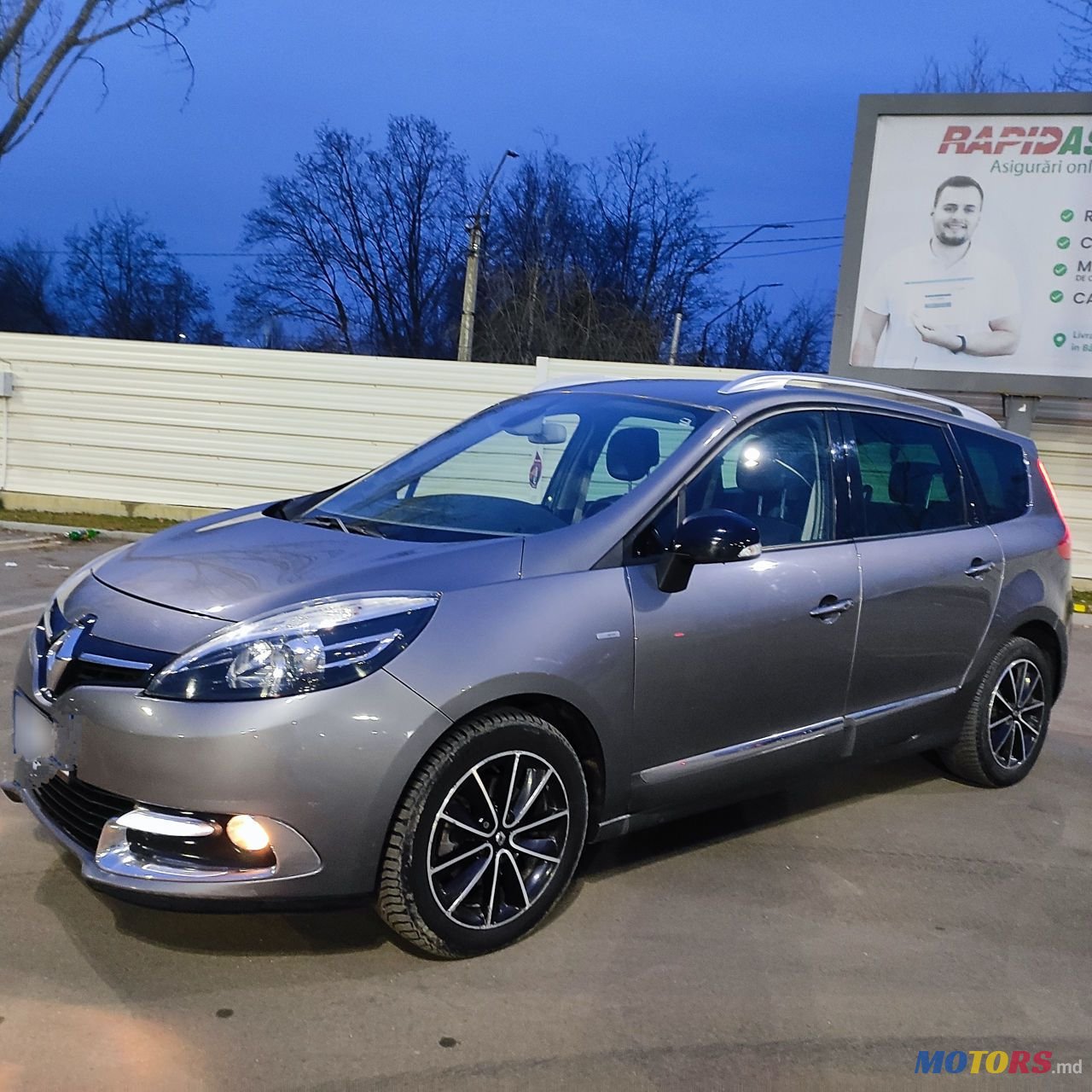 2013' Renault Grand Scenic photo #4