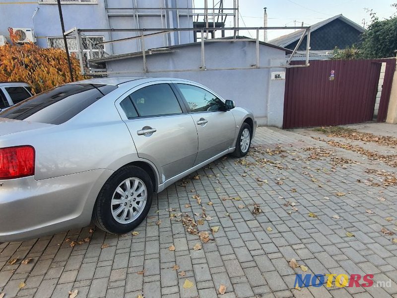 2008' Mitsubishi Galant photo #2