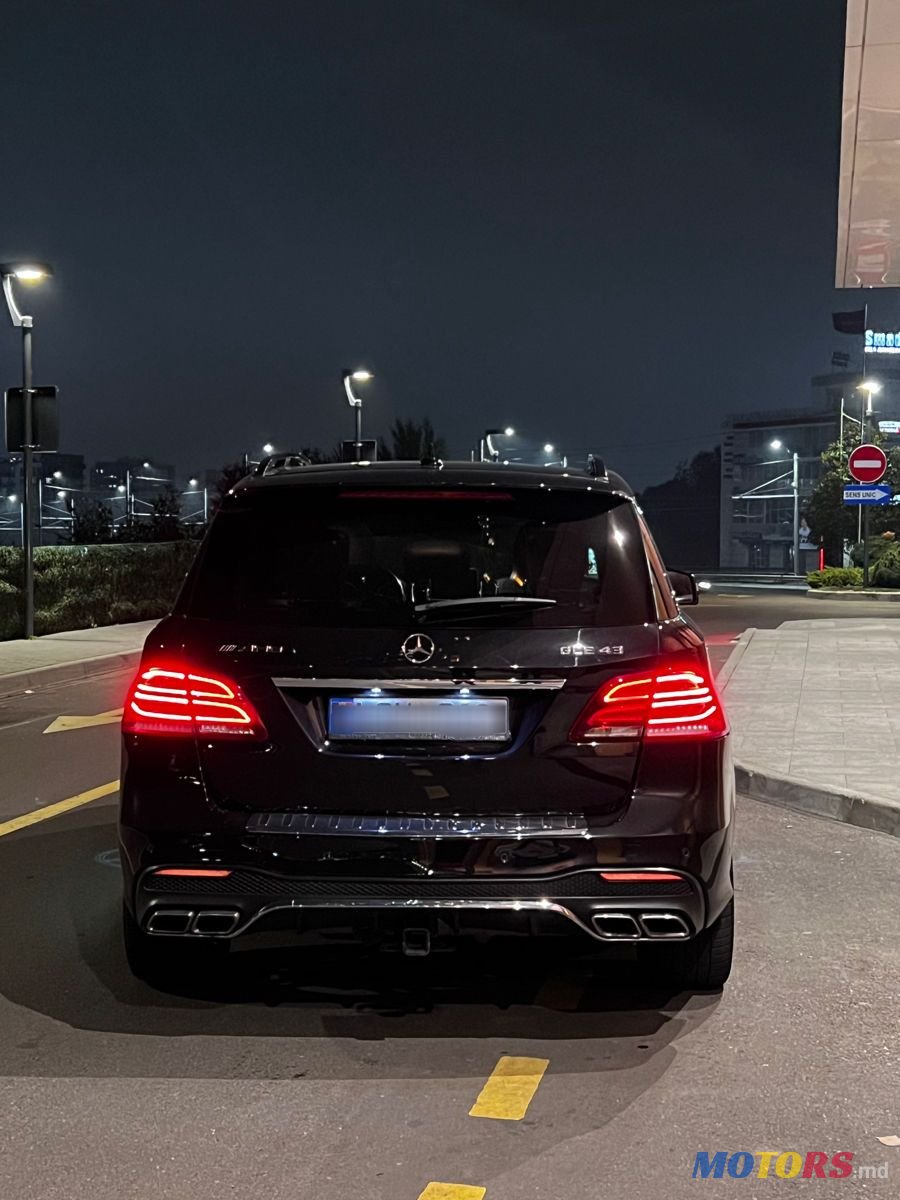 2017' Mercedes-Benz GLE photo #3