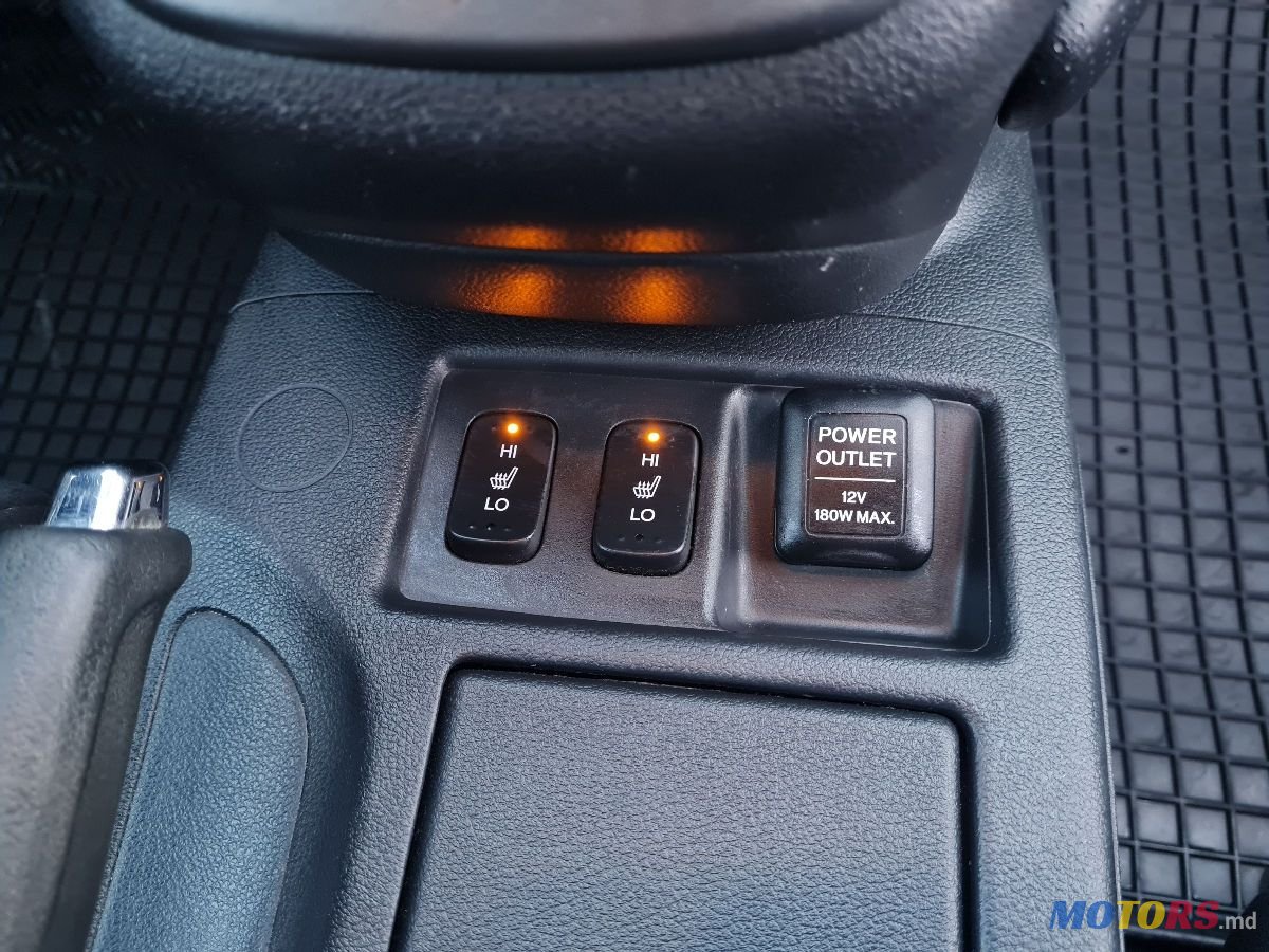 2014' Honda CR-V photo #6