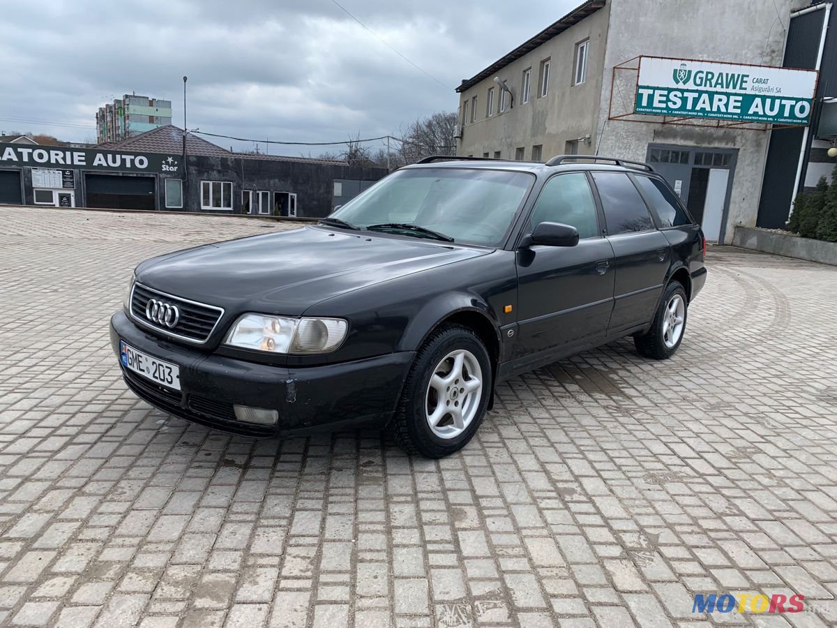1997' Audi A6 photo #1