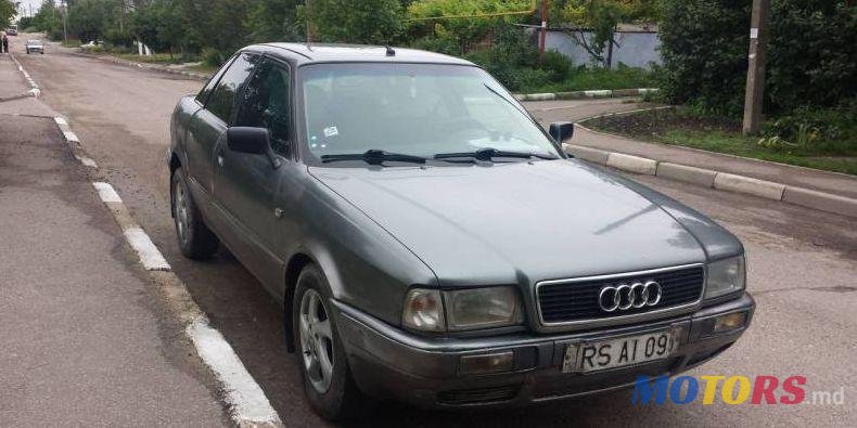 1992' Audi 80 photo #1