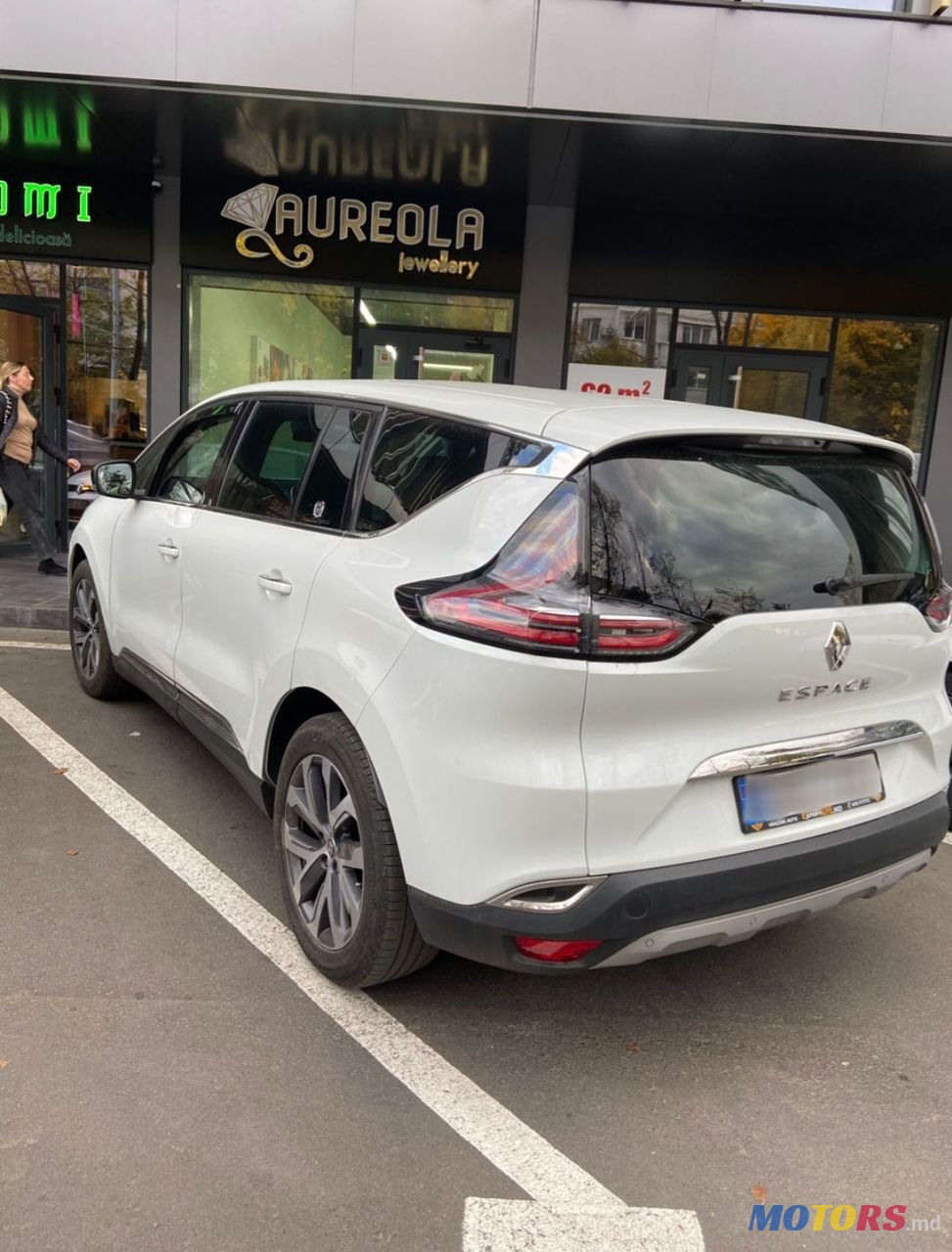 2015' Renault Espace photo #2