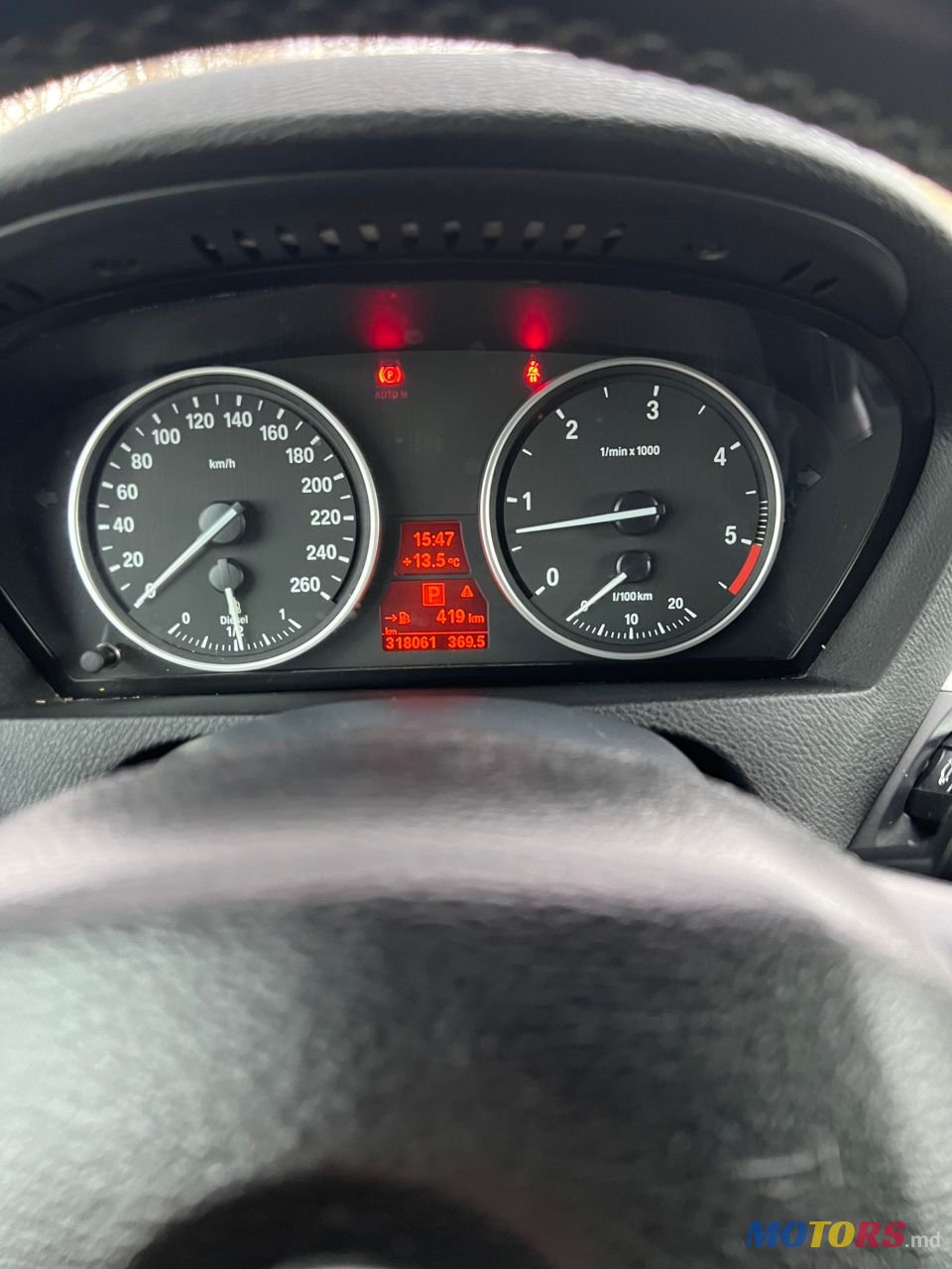 2007' BMW X5 photo #6