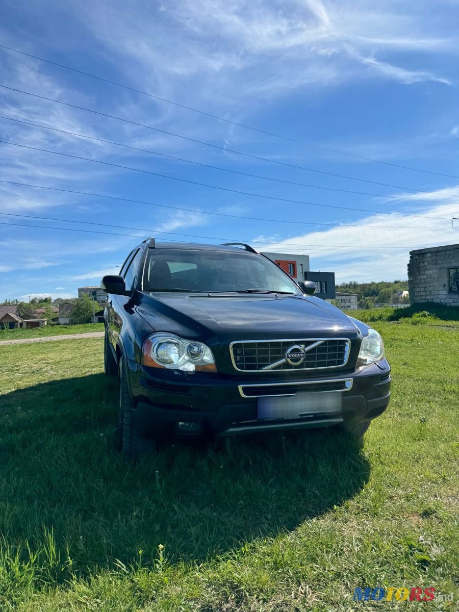 2010' Volvo XC90 photo #2