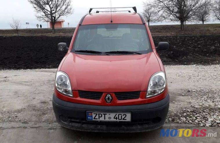 2004' Renault Kangoo photo #2