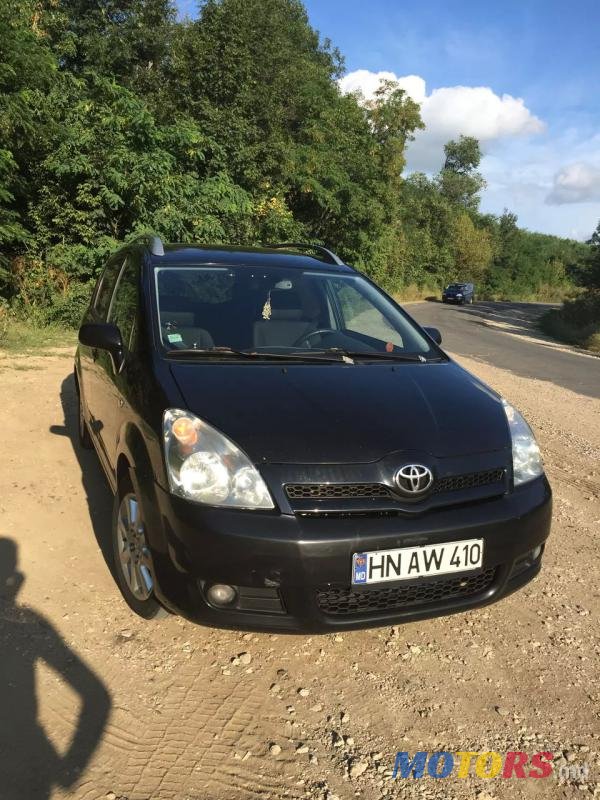 2006' Toyota Corolla Verso photo #1