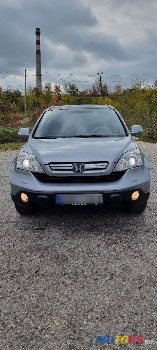 2007' Honda CR-V photo #2