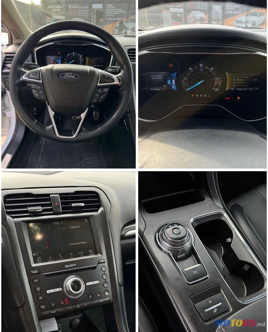 2017' Ford Fusion photo #5