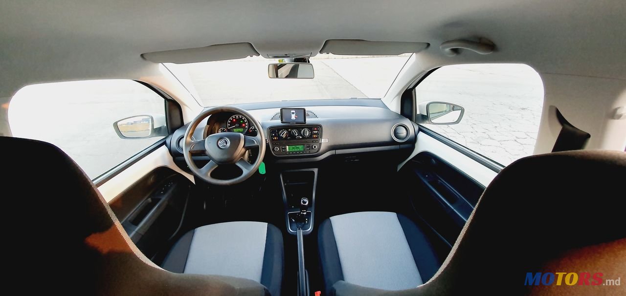 2013' Skoda Citigo photo #6