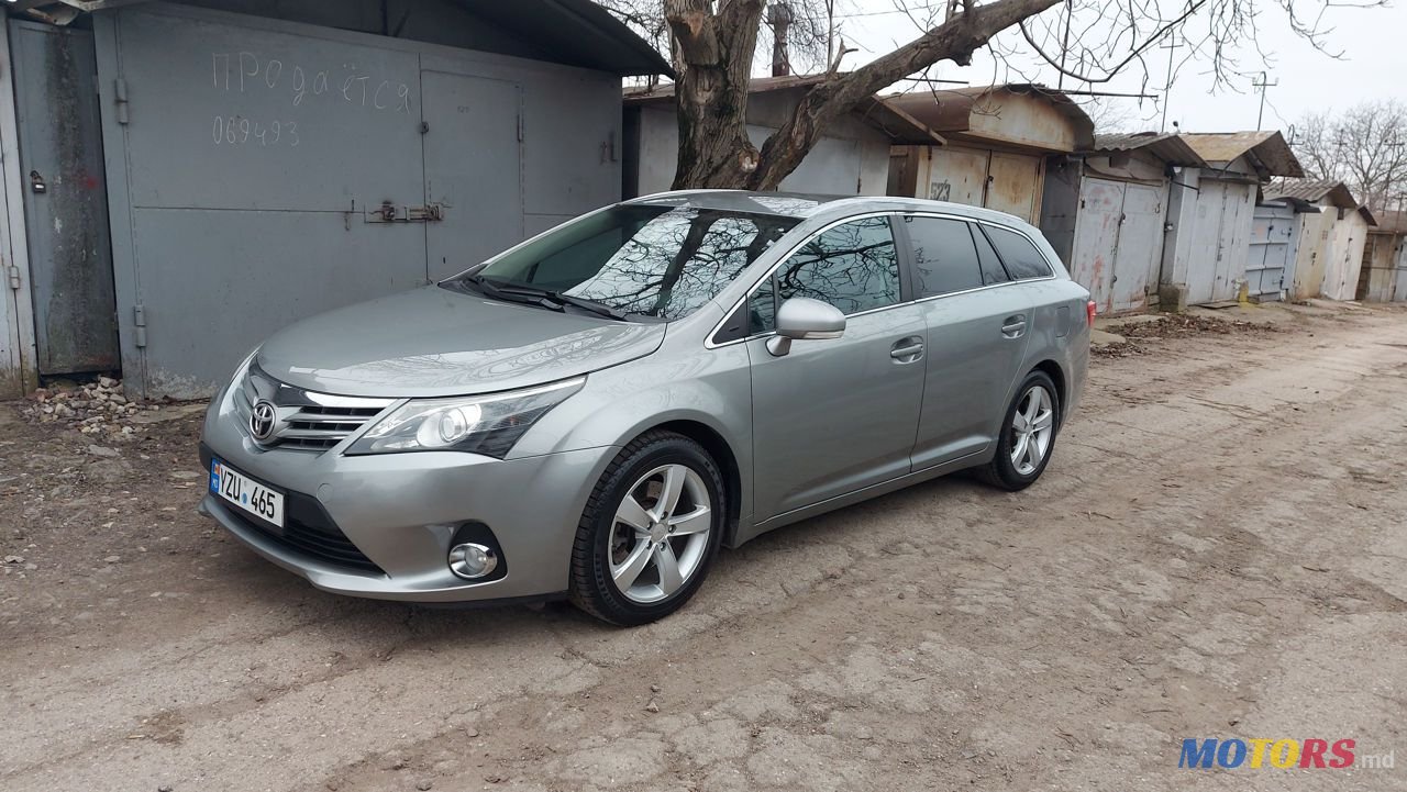 2014' Toyota Avensis photo #4