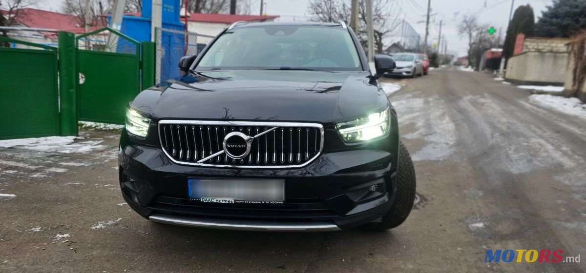 2021' Volvo XC40 photo #3