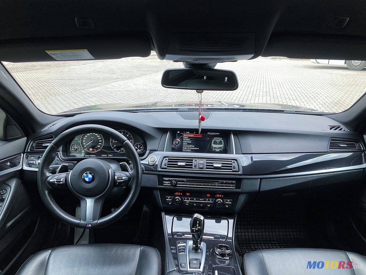 2015' BMW 5 Series photo #5