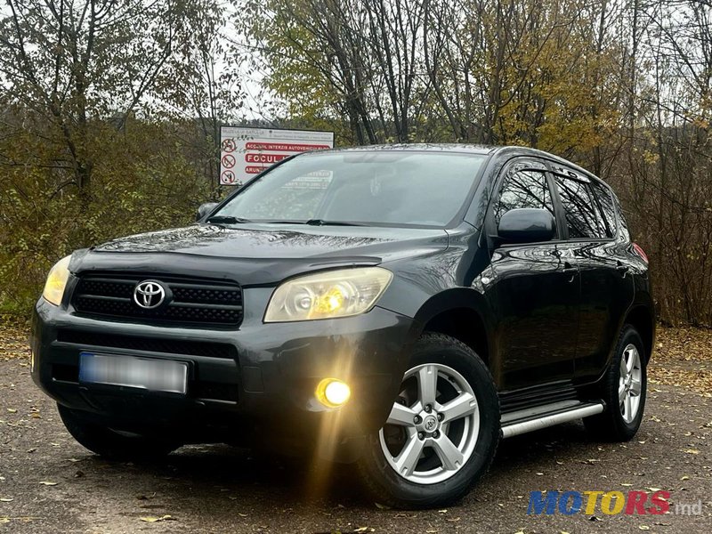 2007' Toyota RAV4 photo #2