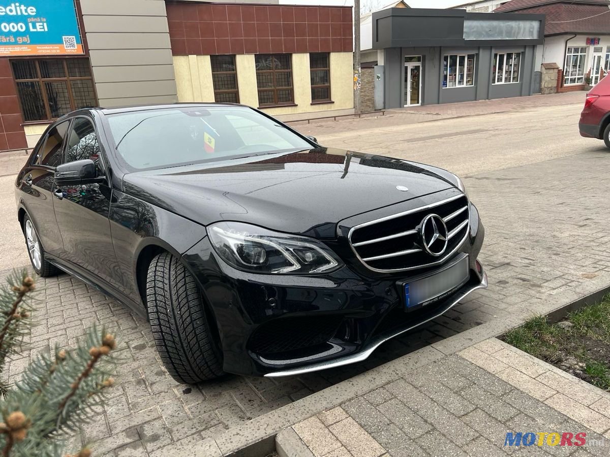 2014' Mercedes-Benz E-Class photo #2