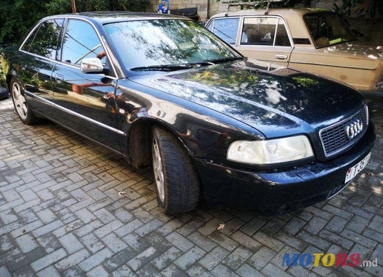 1998' Audi S8 photo #1