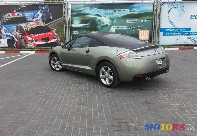 2009' Mitsubishi Eclipse photo #1