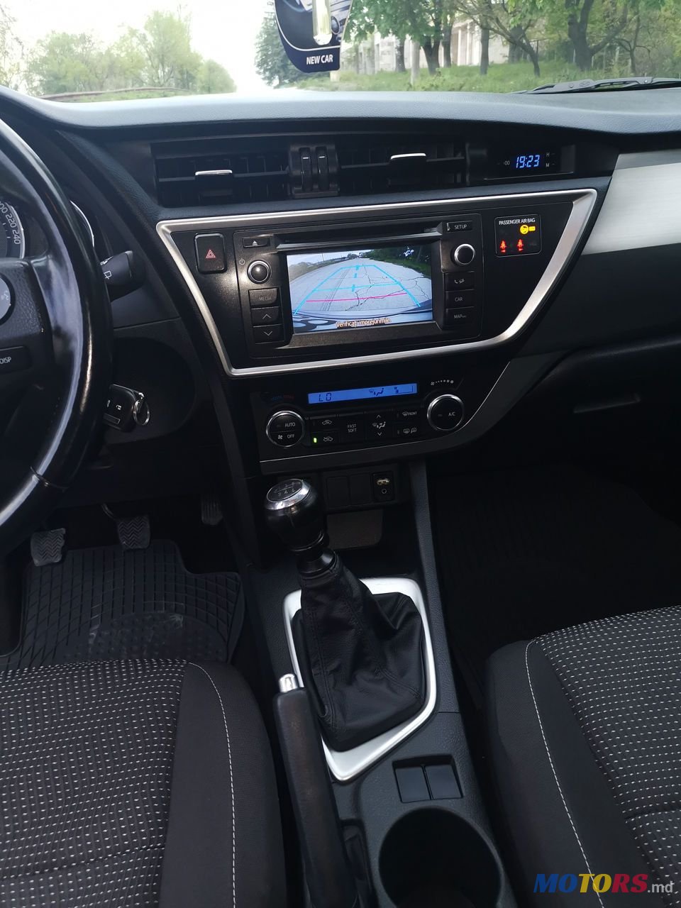 2014' Toyota Auris photo #6