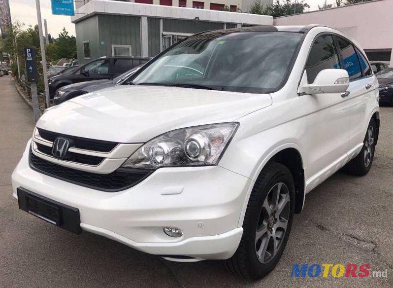 2012' Honda CR-V photo #1