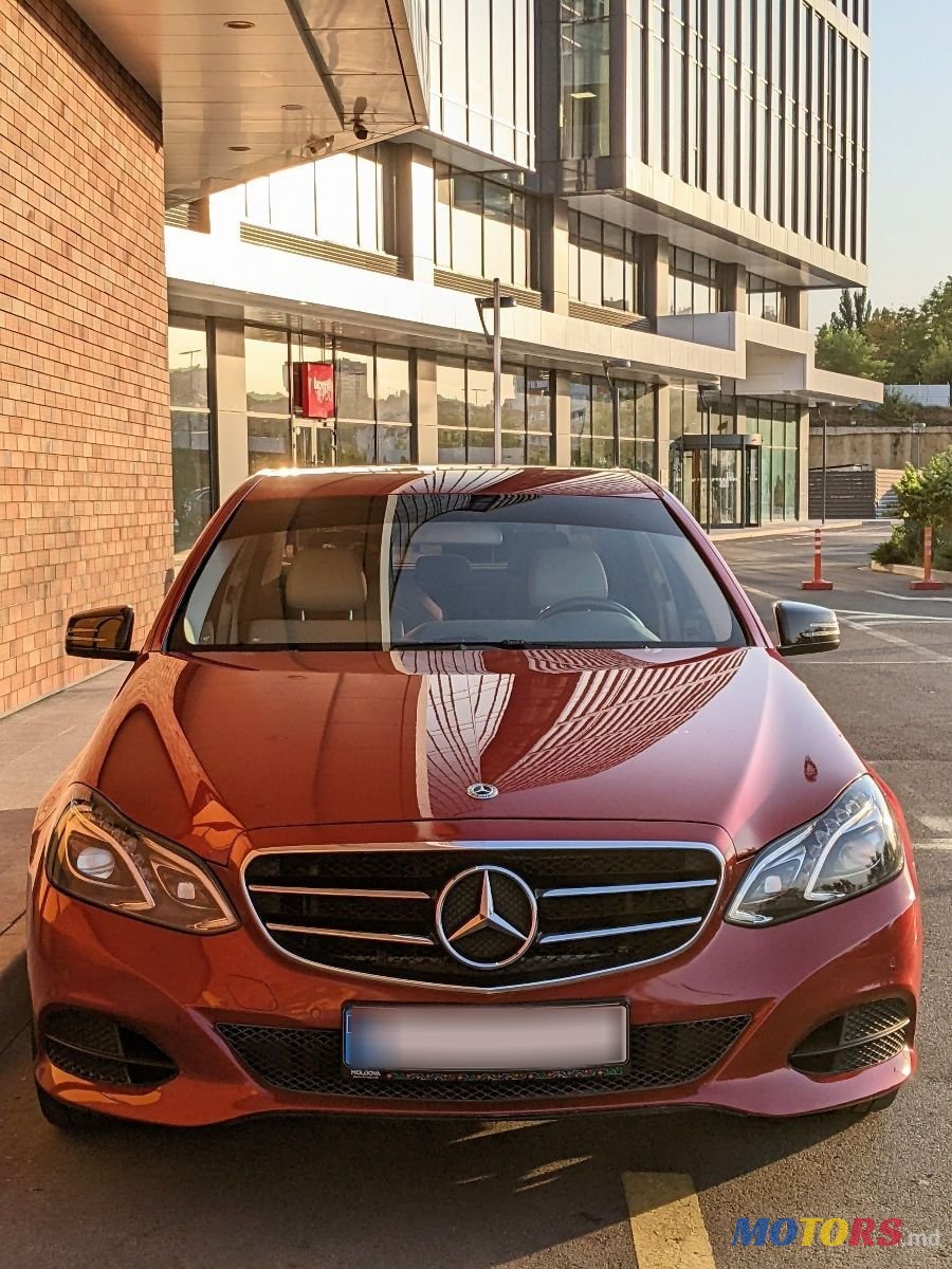 2015' Mercedes-Benz E-Class photo #4
