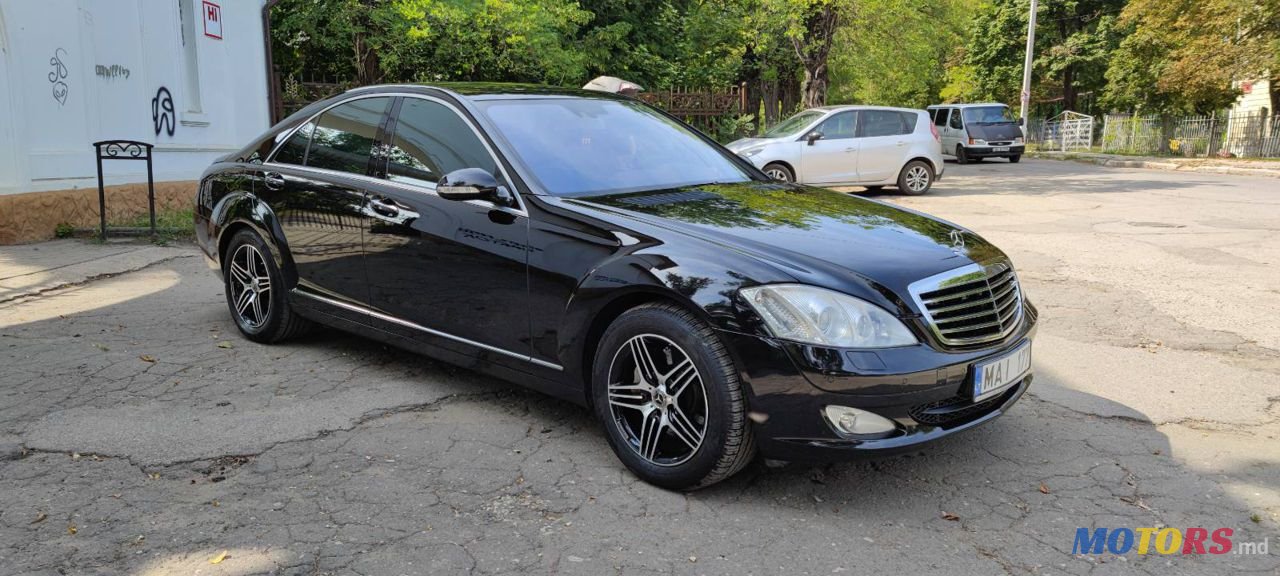 2008' Mercedes-Benz S Класс photo #3