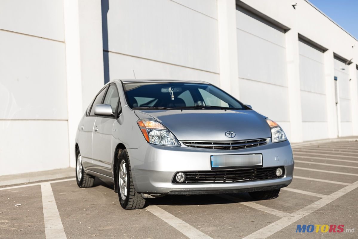 2008' Toyota Prius photo #1