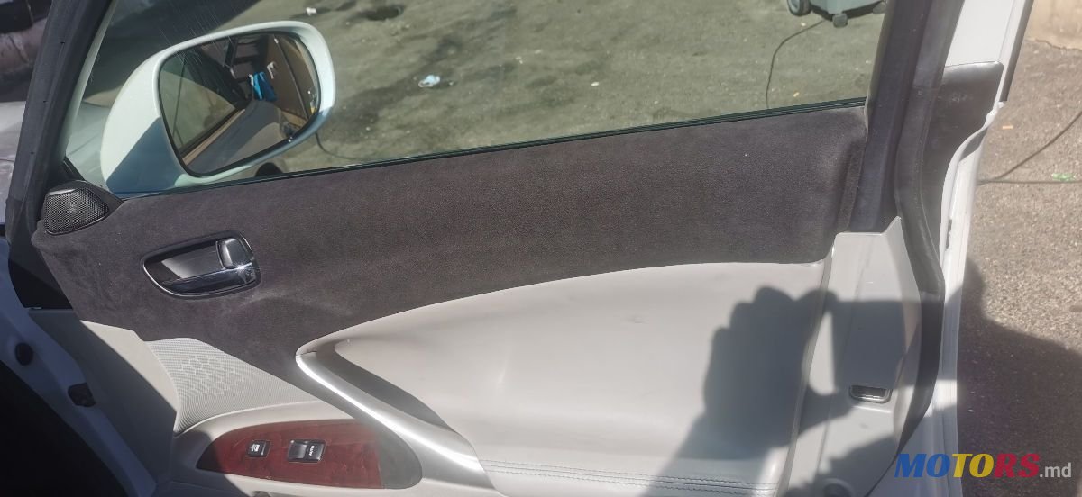 2007' Lexus Is Series photo #6