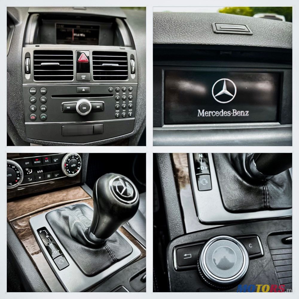 2007' Mercedes-Benz C Класс photo #2