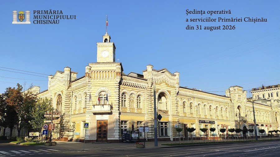 Șantiere masive în Chișinău: Încep lucrările la podul de lângă Circ și extinderea bulevardului Mircea cel Bătrân