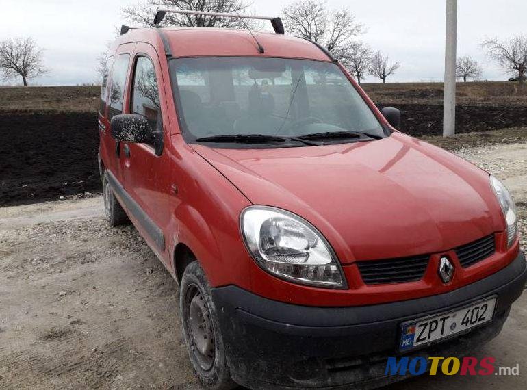 2004' Renault Kangoo photo #1