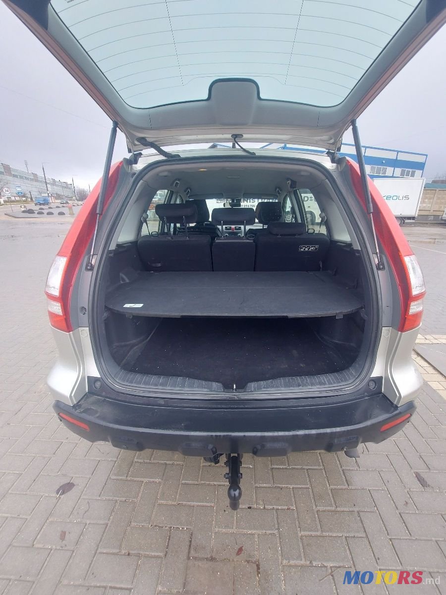 2007' Honda CR-V photo #5