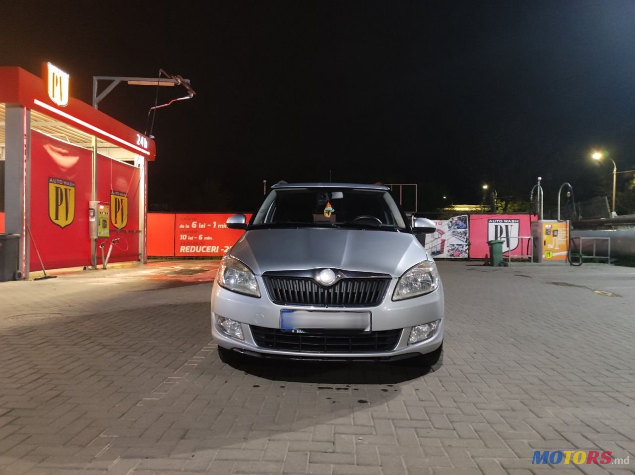 2010' Skoda Fabia photo #5