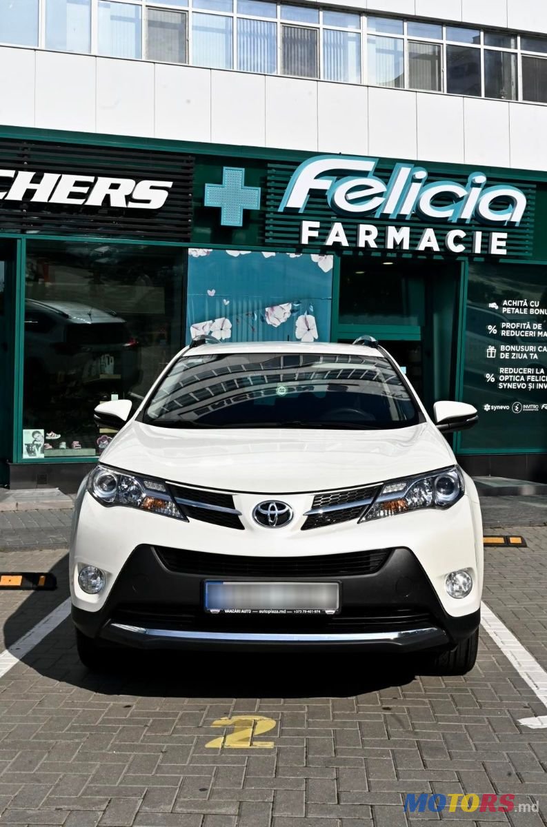 2014' Toyota RAV4 photo #2