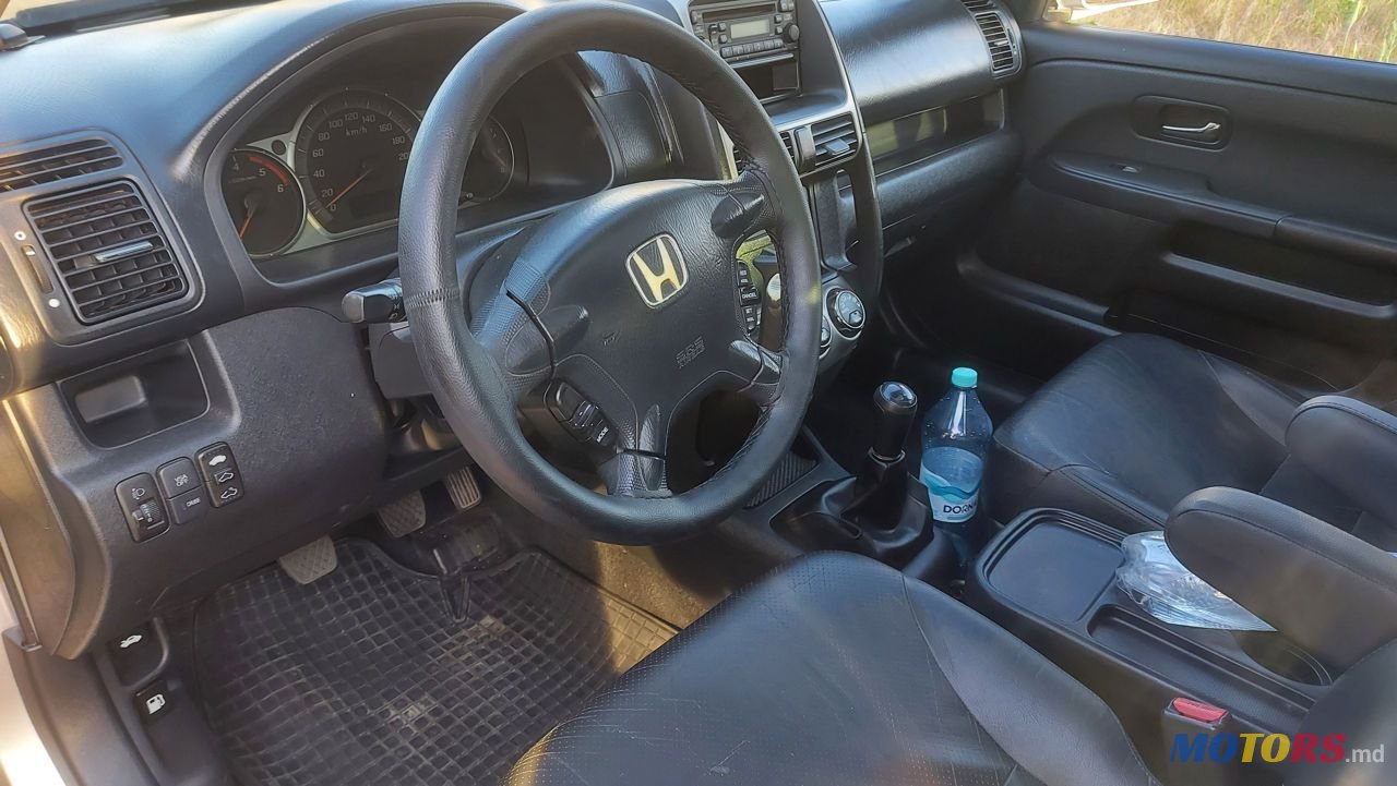 2005' Honda CR-V photo #2