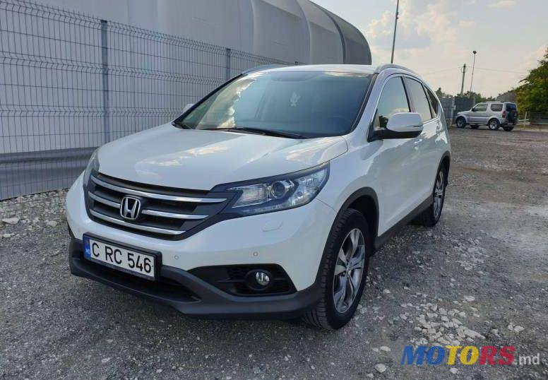 2013' Honda CR-V photo #1