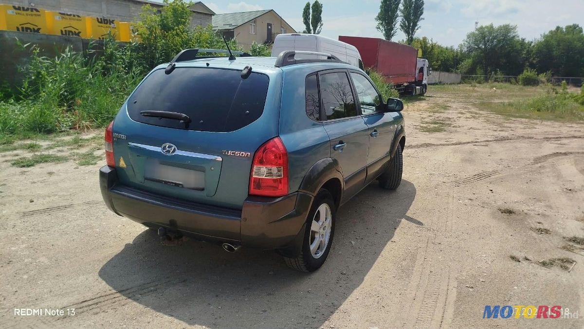 2005' Hyundai Tucson photo #2