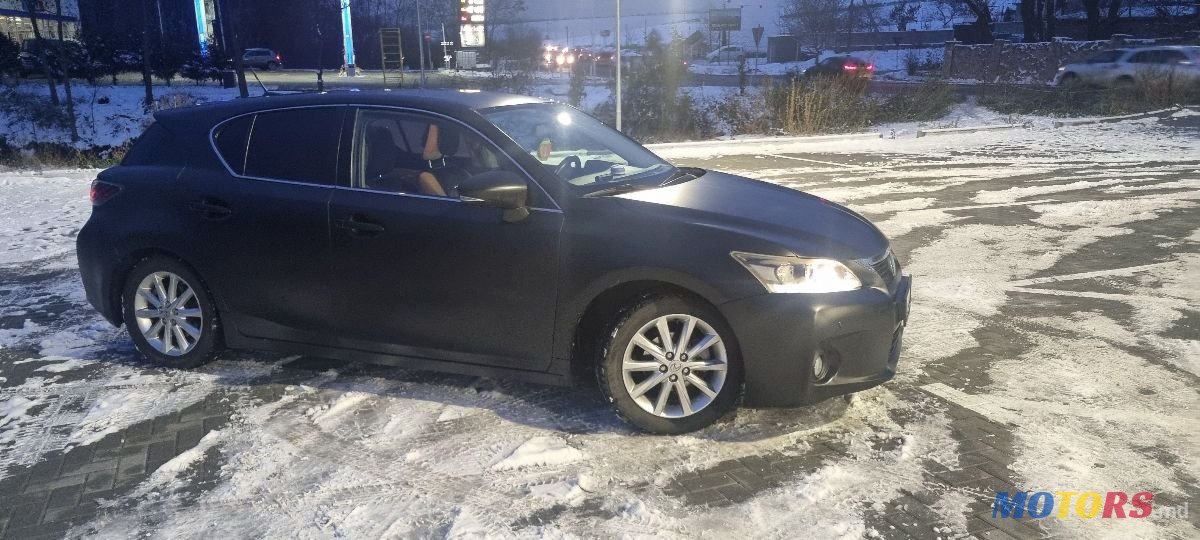 2012' Lexus Ct Series photo #2