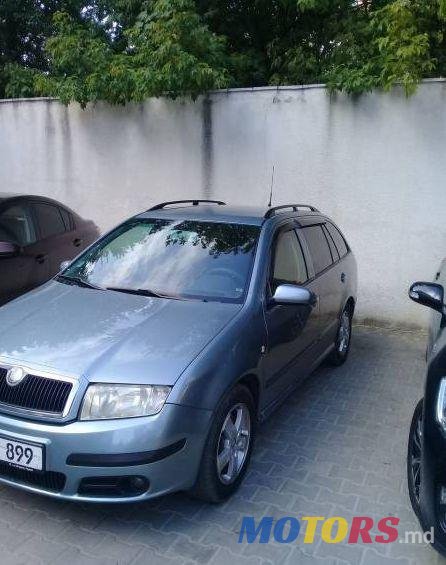 2006' Skoda Fabia photo #1
