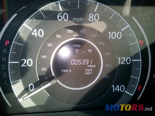 2015' Honda CR-V photo #5