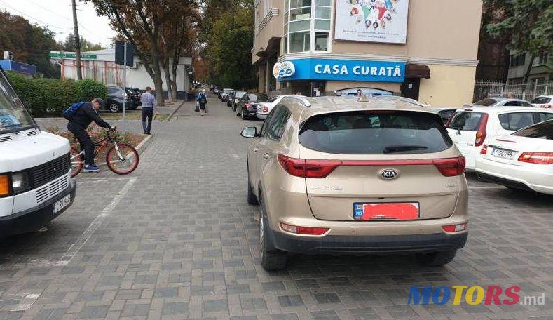 2017' Kia Sportage photo #1