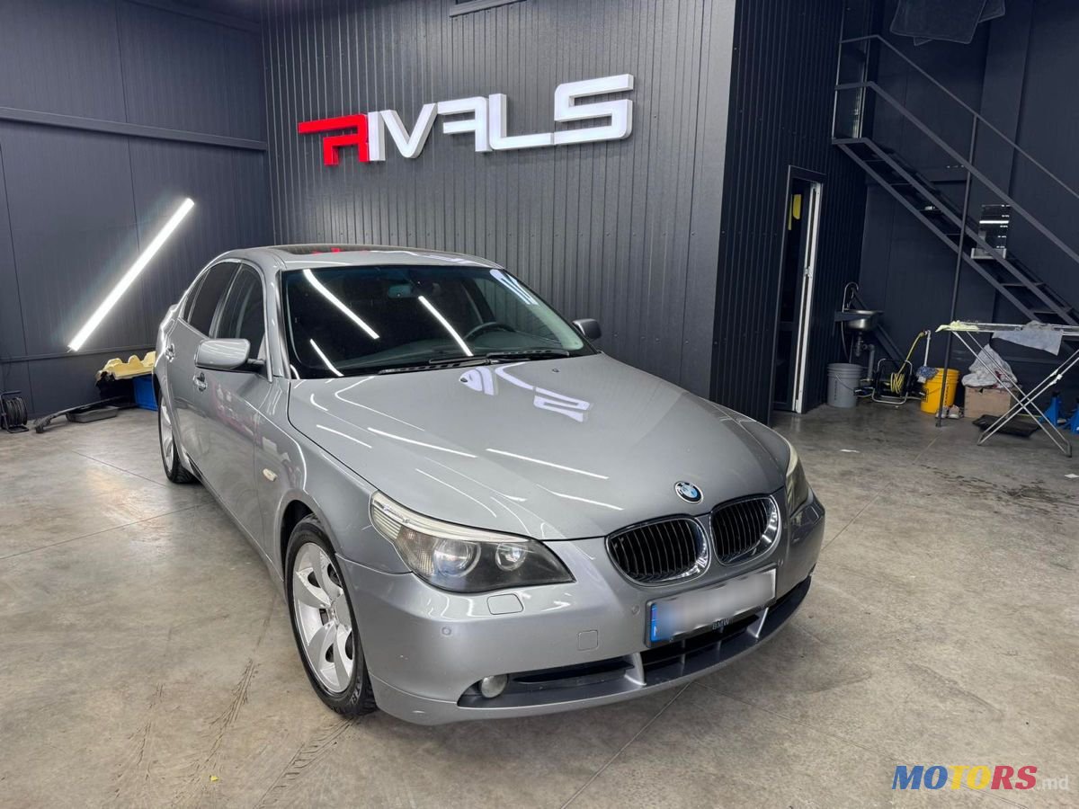 2007' BMW 5 Series photo #3