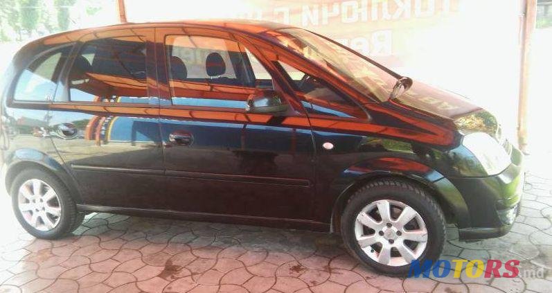 2006' Opel Meriva photo #3