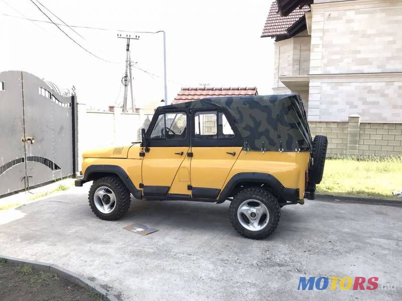 1980' УАЗ 469 photo #1