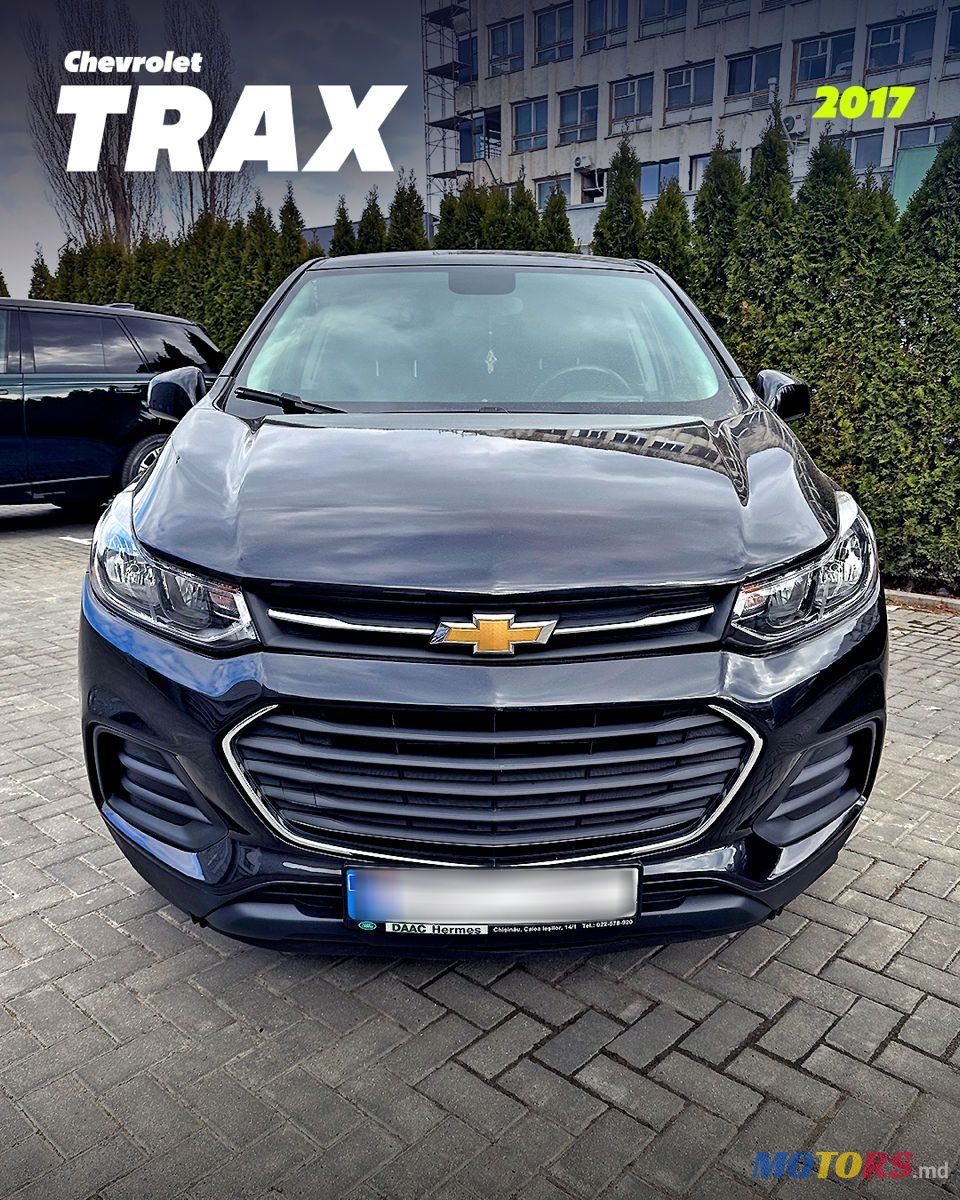 2017' Chevrolet Trax photo #5