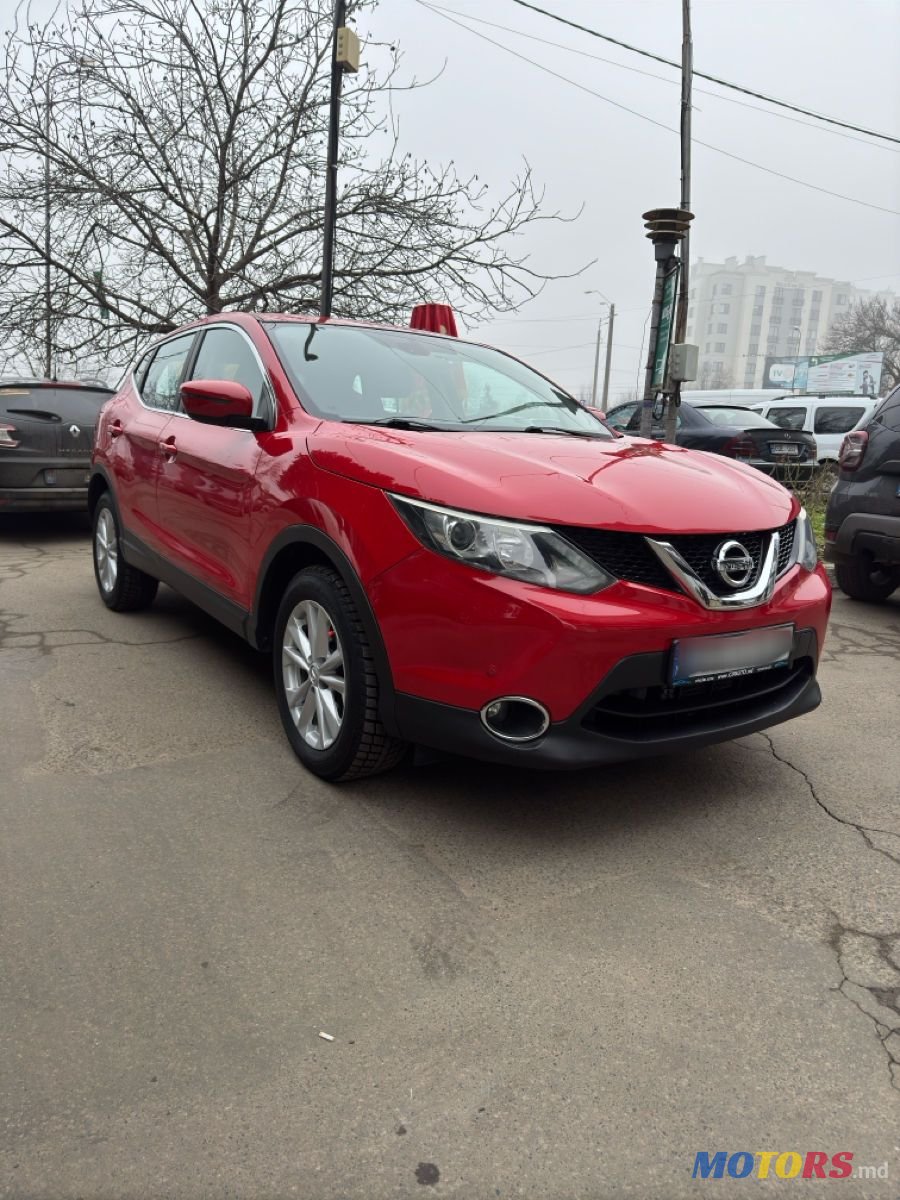 2016' Nissan Qashqai photo #1
