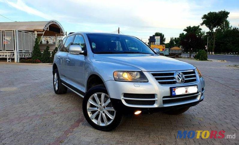 2006' Volkswagen Touareg photo #1