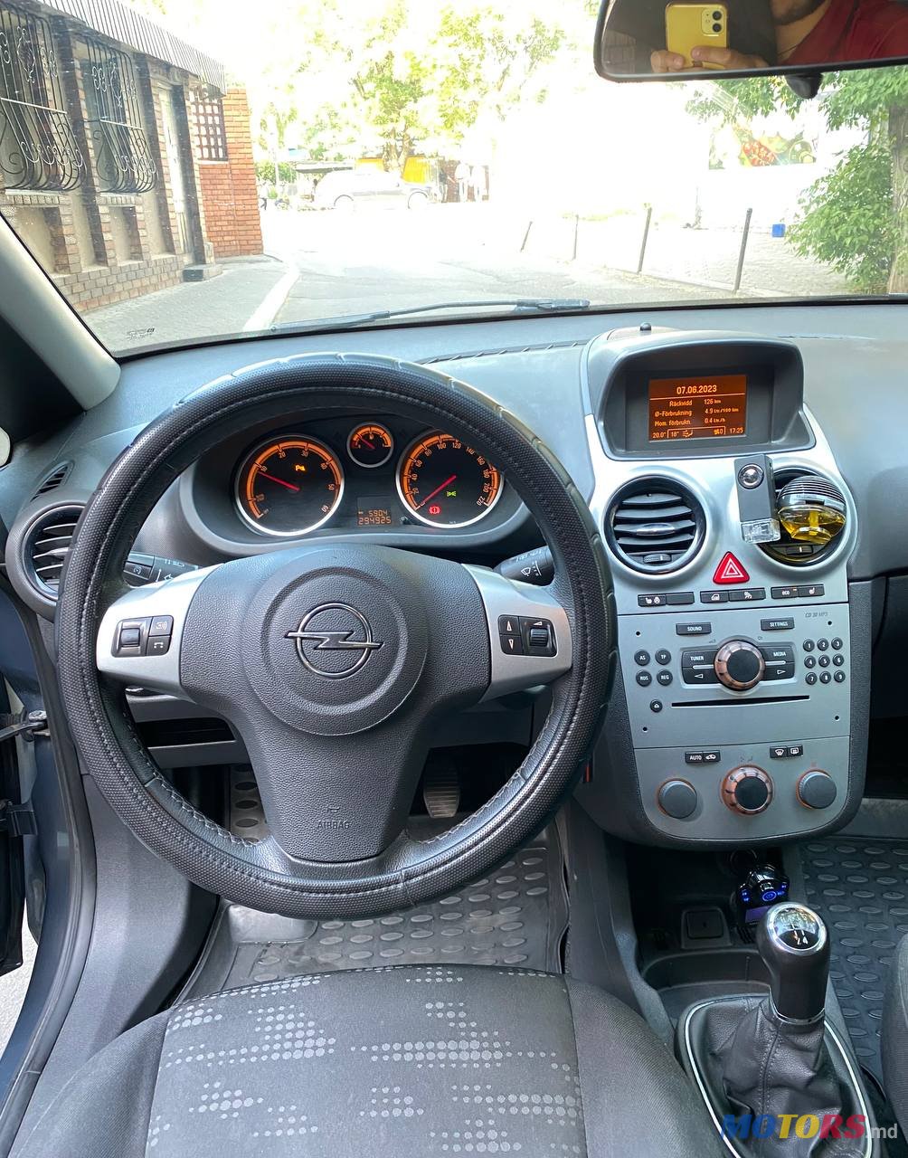 2013' Opel Corsa photo #6