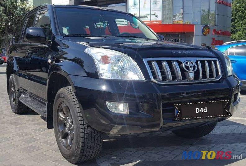 2006' Toyota Land Cruiser Prado photo #2
